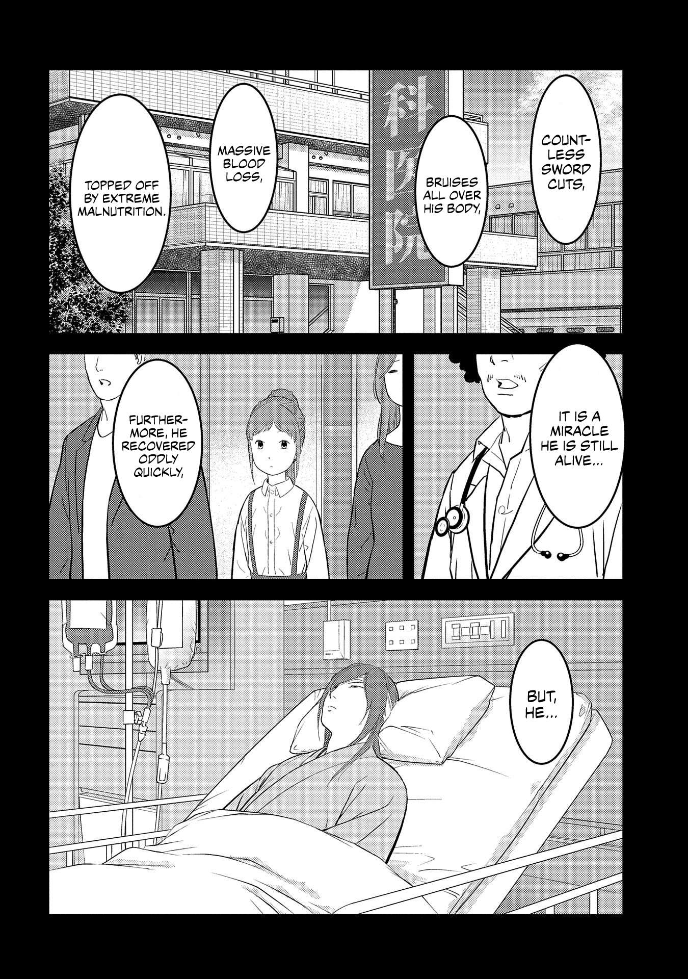 Sengoku Komachi Kuroutan Chapter 29.1 page 10 - 
