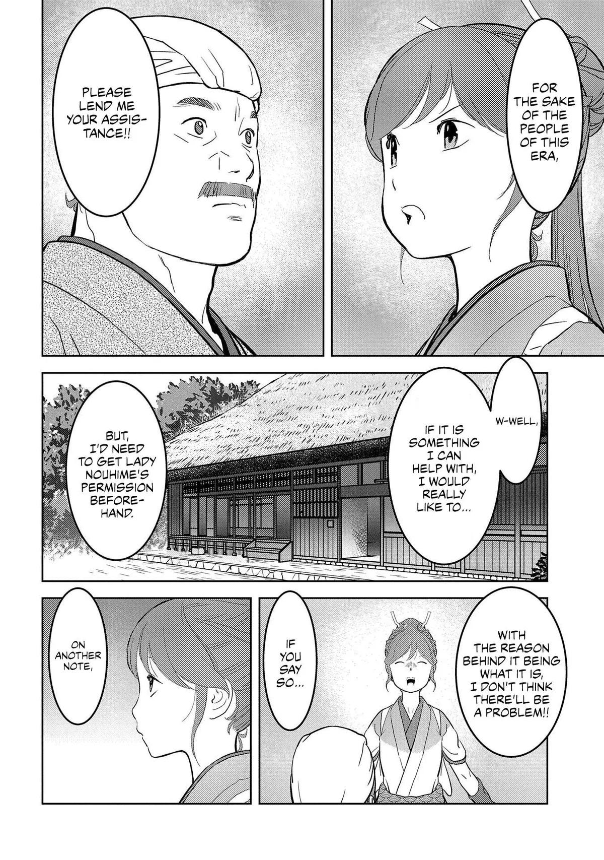 Sengoku Komachi Kuroutan Chapter 29.99 page 14 - 