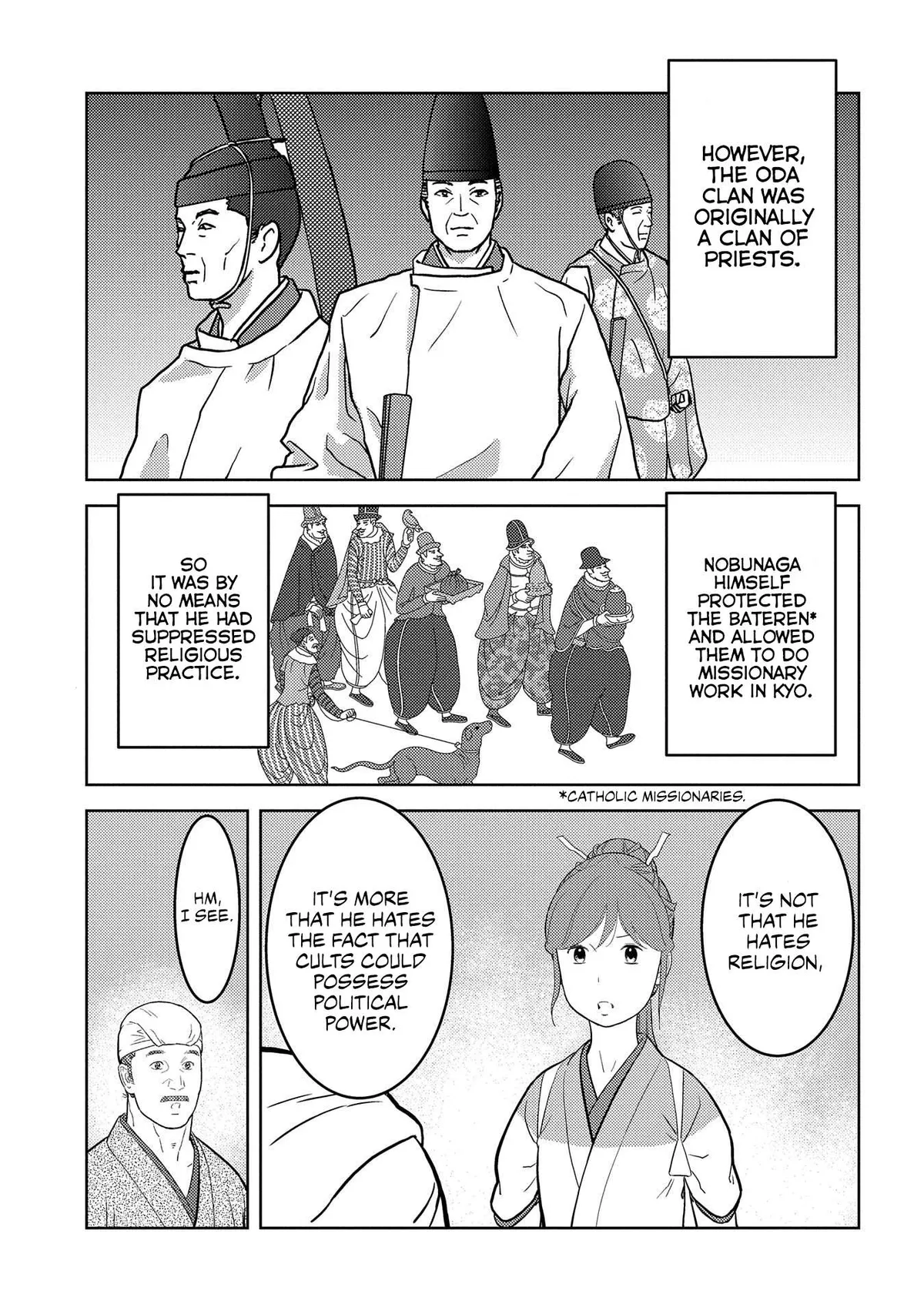 Sengoku Komachi Kuroutan Chapter 29.99 page 17 - 