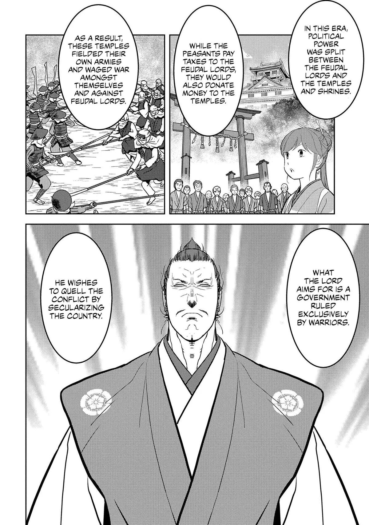 Sengoku Komachi Kuroutan Chapter 29.99 page 18 - 