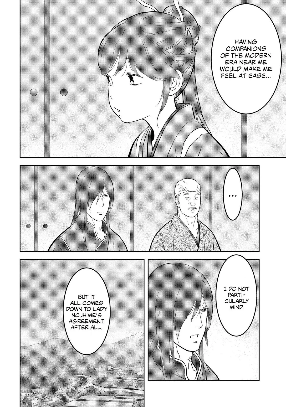 Sengoku Komachi Kuroutan Chapter 29.99 page 20 - 
