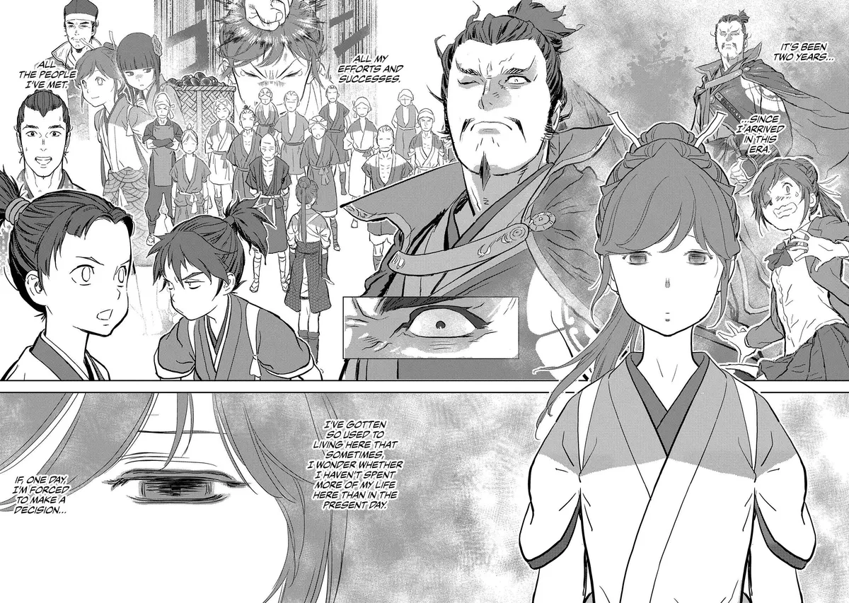 Sengoku Komachi Kuroutan Chapter 29.99 page 5 - 