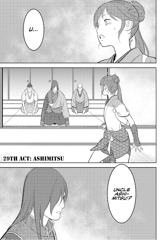 Sengoku Komachi Kuroutan Chapter 29 page 2 - 