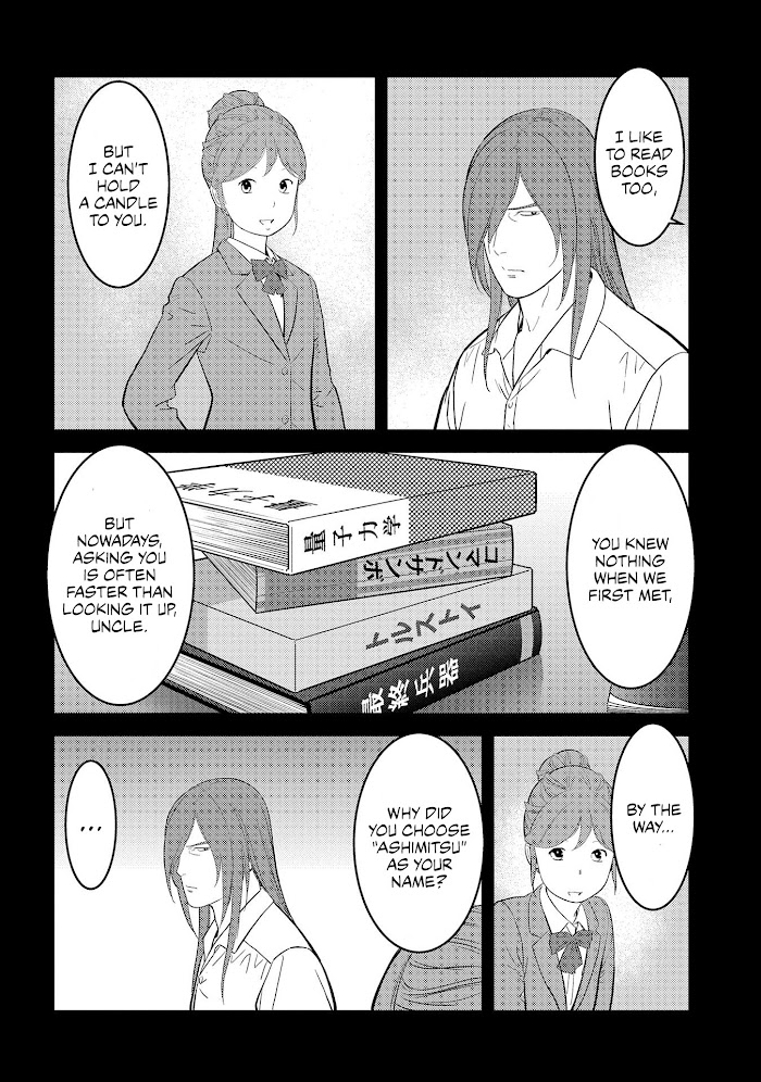 Sengoku Komachi Kuroutan Chapter 29 page 14 - 