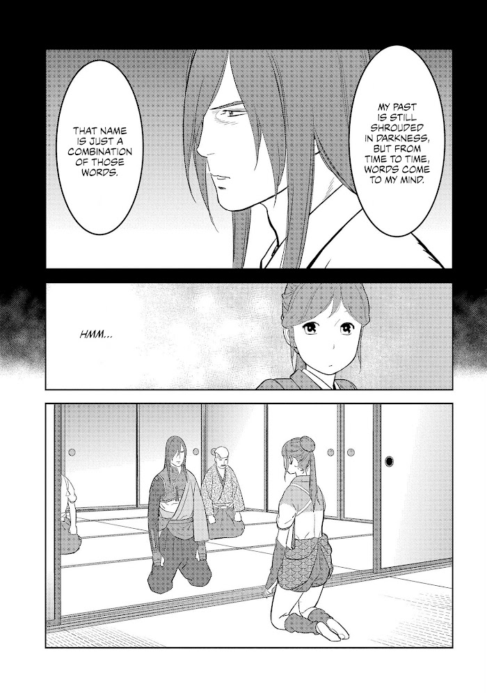 Sengoku Komachi Kuroutan Chapter 29 page 15 - 