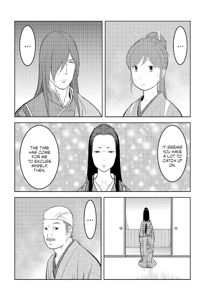 Sengoku Komachi Kuroutan Chapter 29 page 16 - 