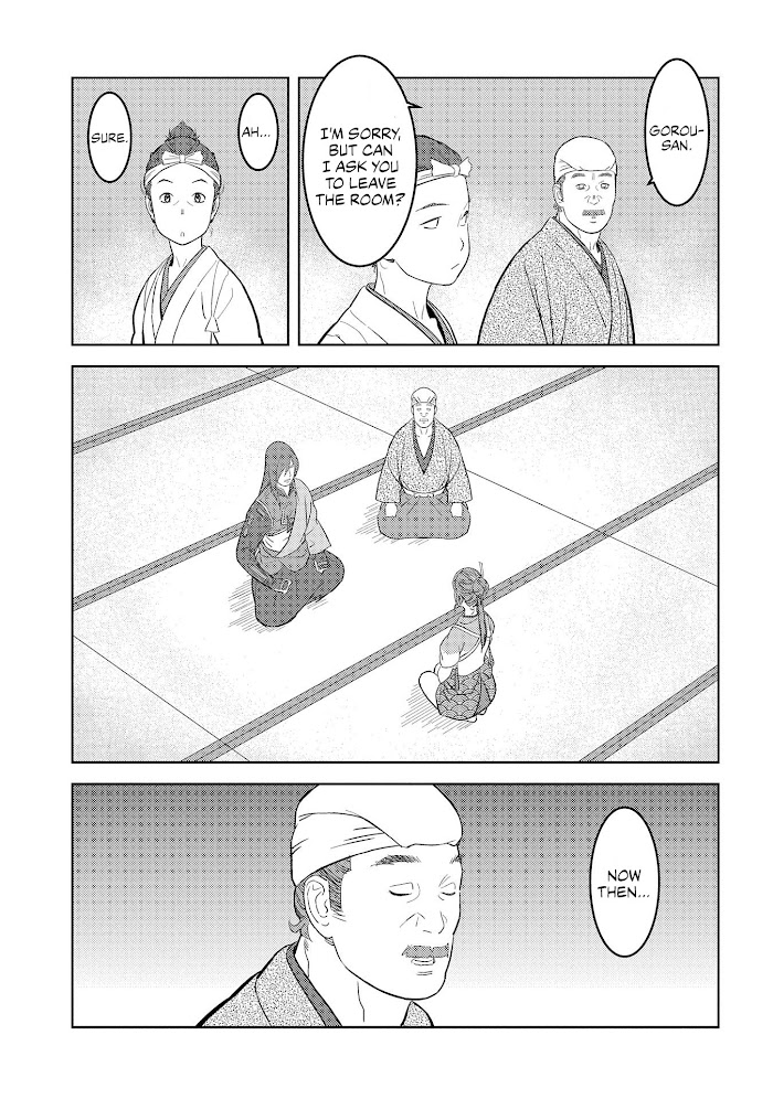 Sengoku Komachi Kuroutan Chapter 29 page 17 - 