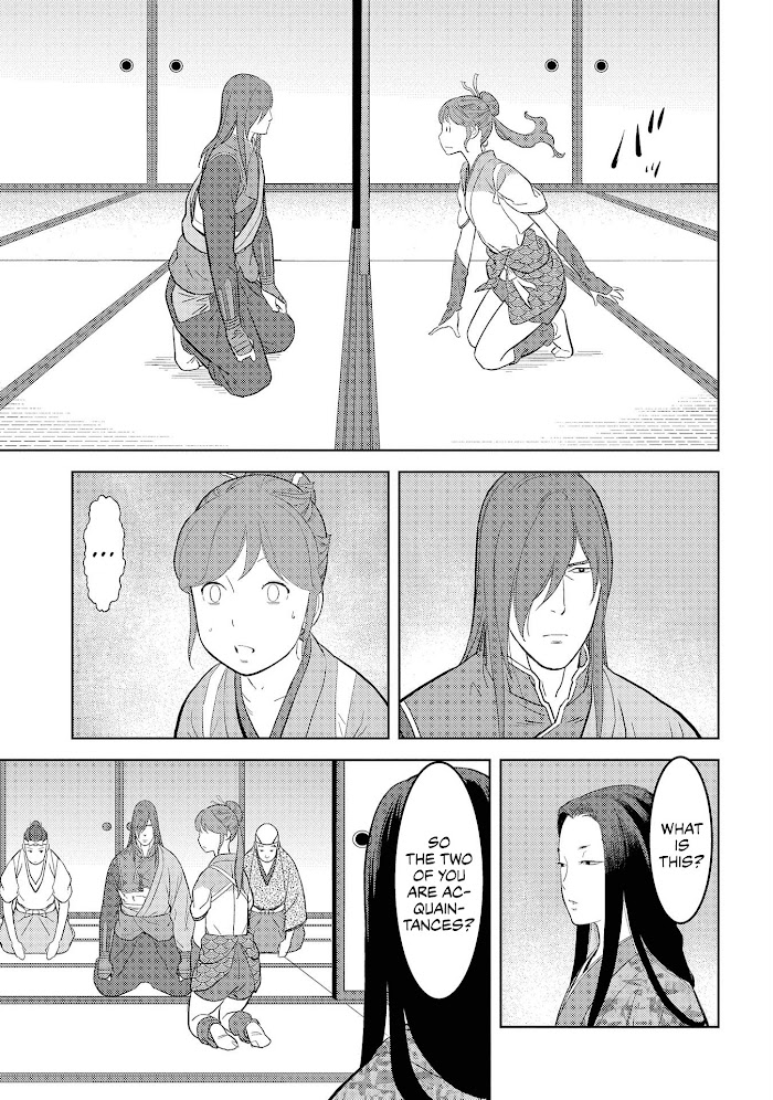 Sengoku Komachi Kuroutan Chapter 29 page 4 - 