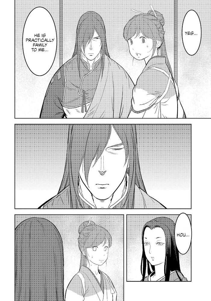 Sengoku Komachi Kuroutan Chapter 29 page 5 - 
