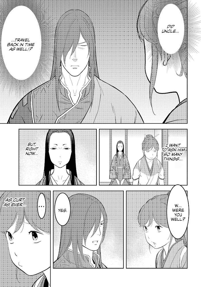 Sengoku Komachi Kuroutan Chapter 29 page 6 - 