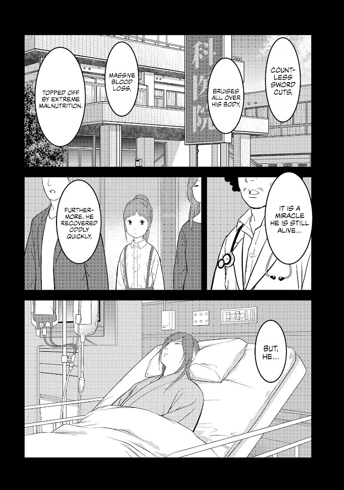 Sengoku Komachi Kuroutan Chapter 29 page 10 - 