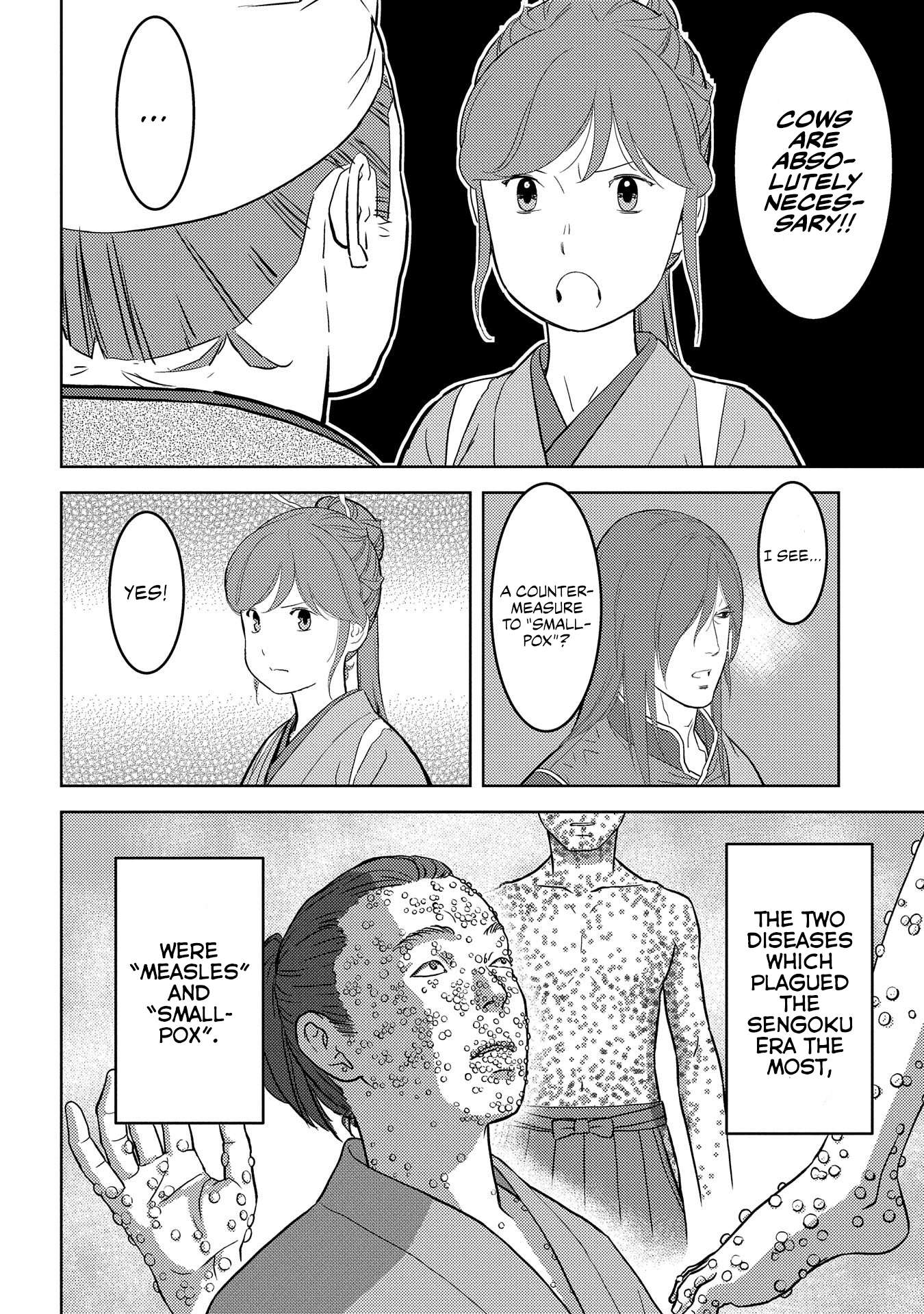 Sengoku Komachi Kuroutan Chapter 30.1 page 12 - 