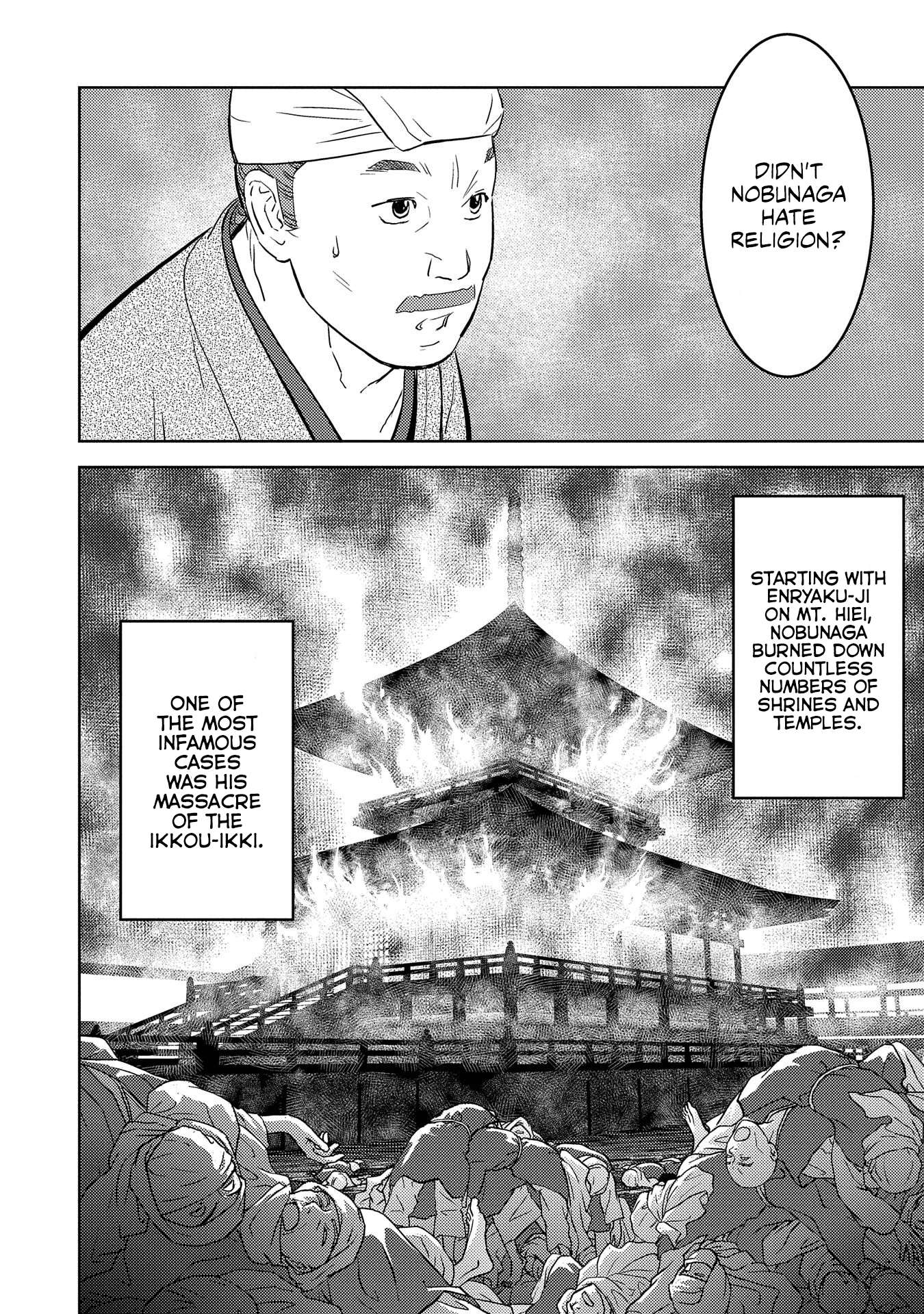 Sengoku Komachi Kuroutan Chapter 30.1 page 16 - 