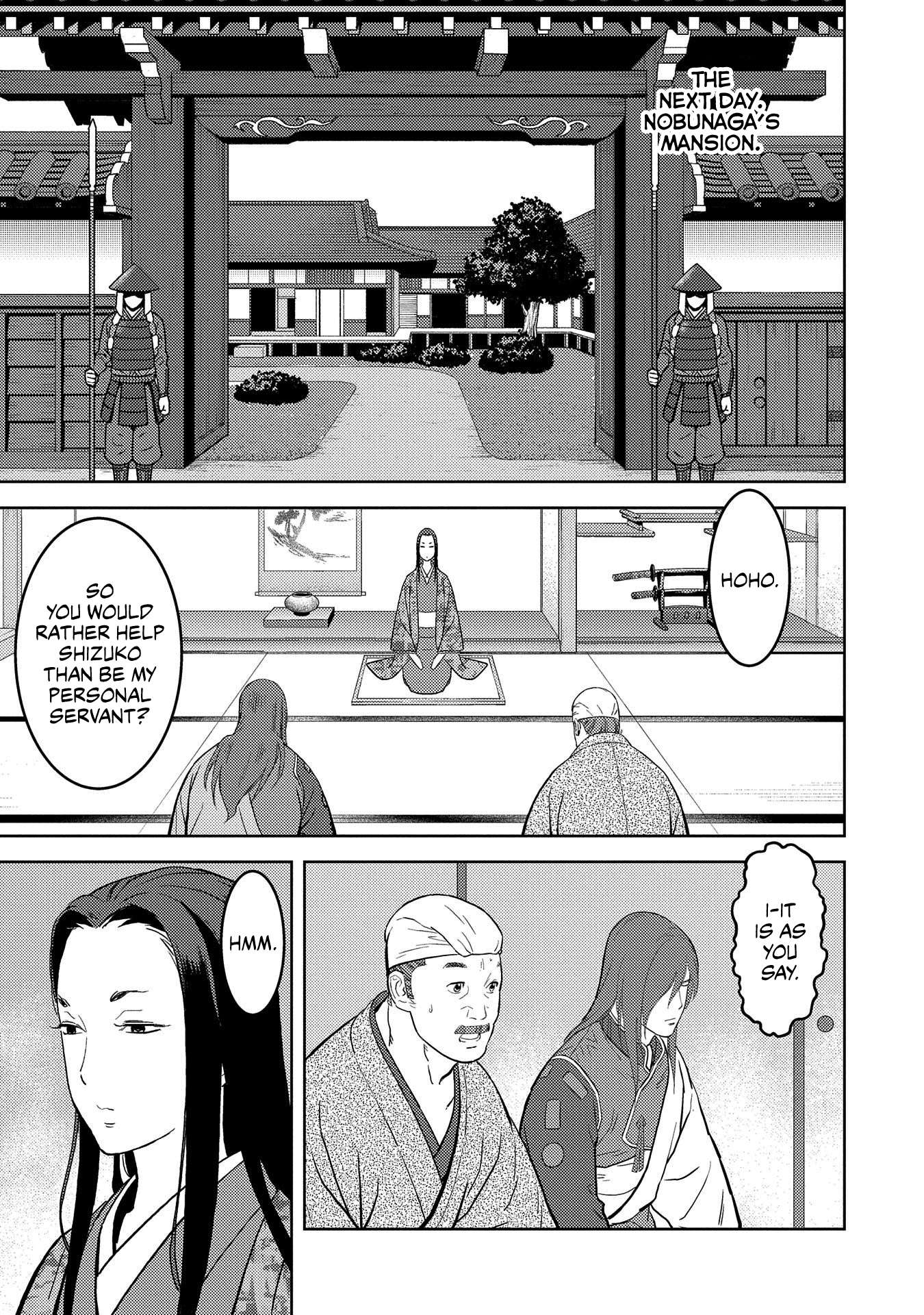 Sengoku Komachi Kuroutan Chapter 30.1 page 21 - 