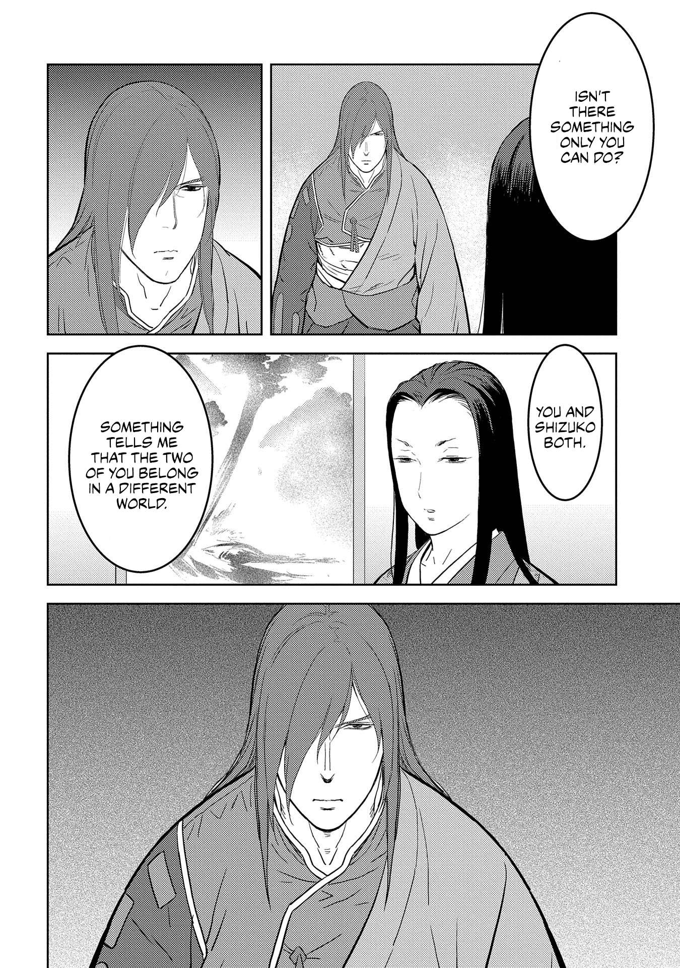 Sengoku Komachi Kuroutan Chapter 30.1 page 24 - 