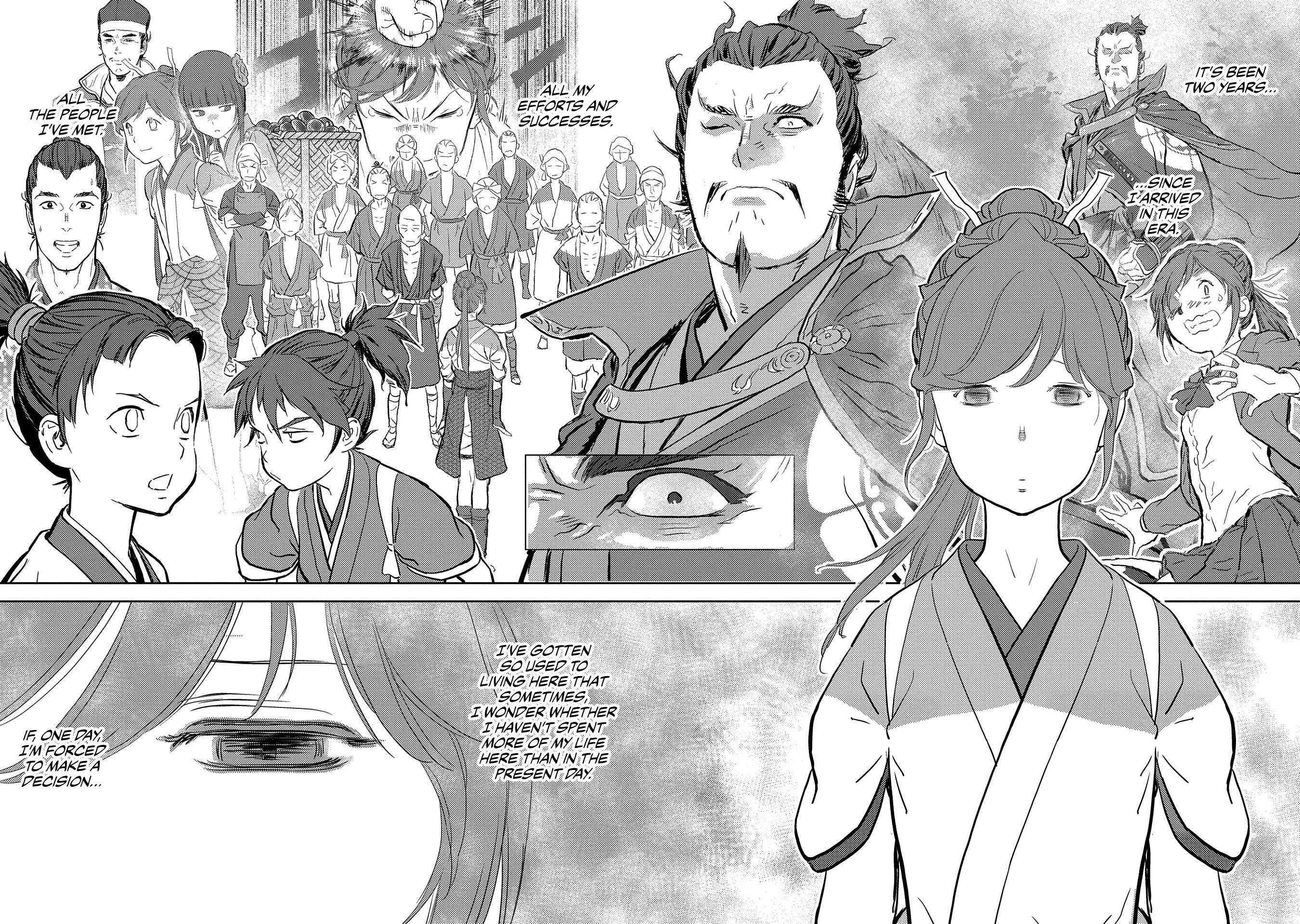 Sengoku Komachi Kuroutan Chapter 30.1 page 5 - 