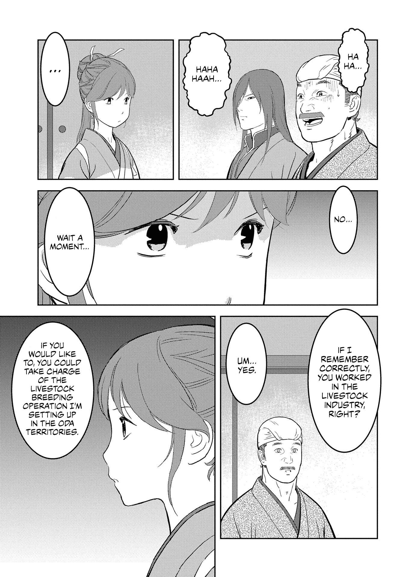 Sengoku Komachi Kuroutan Chapter 30.1 page 9 - 