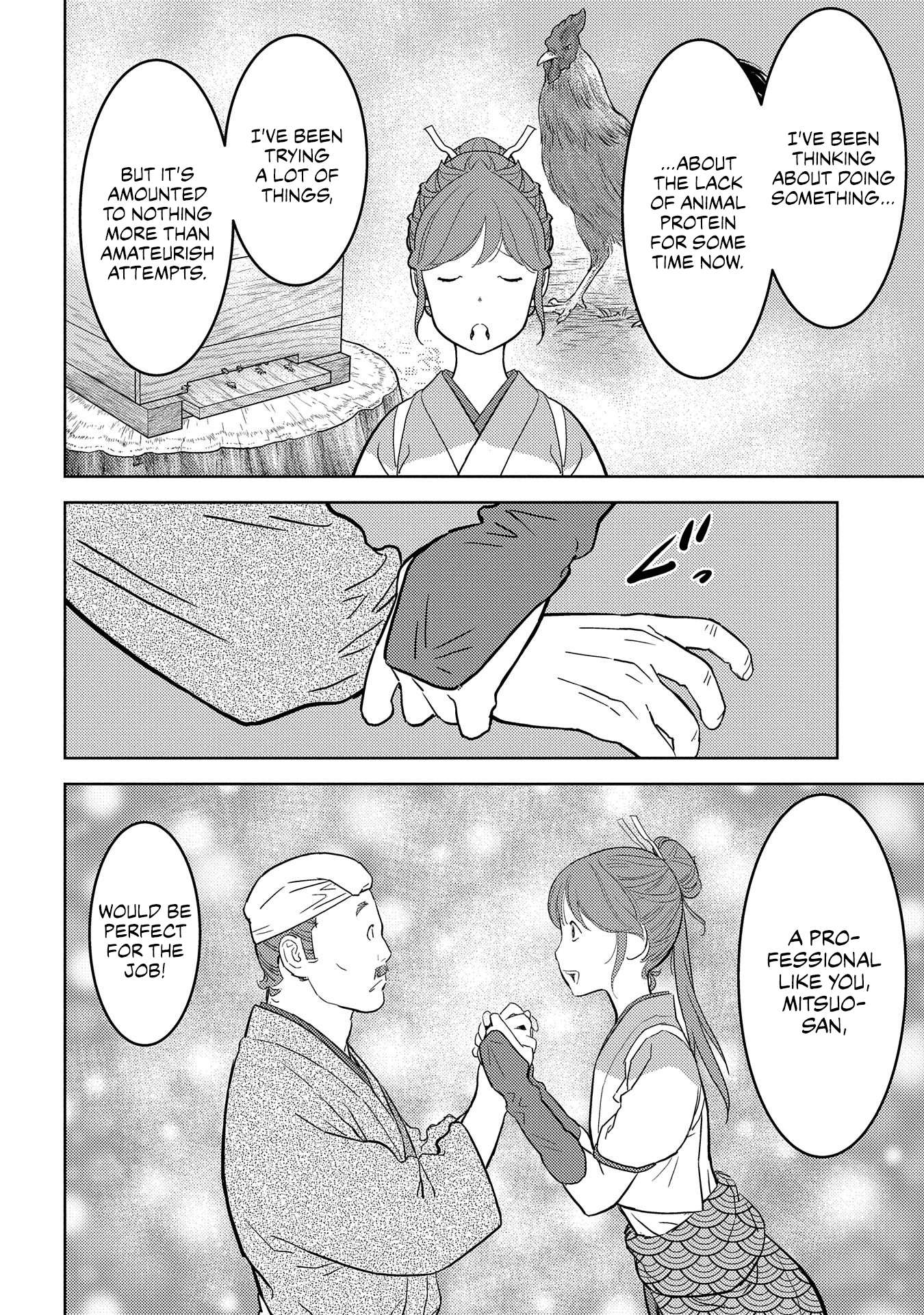 Sengoku Komachi Kuroutan Chapter 30.1 page 10 - 