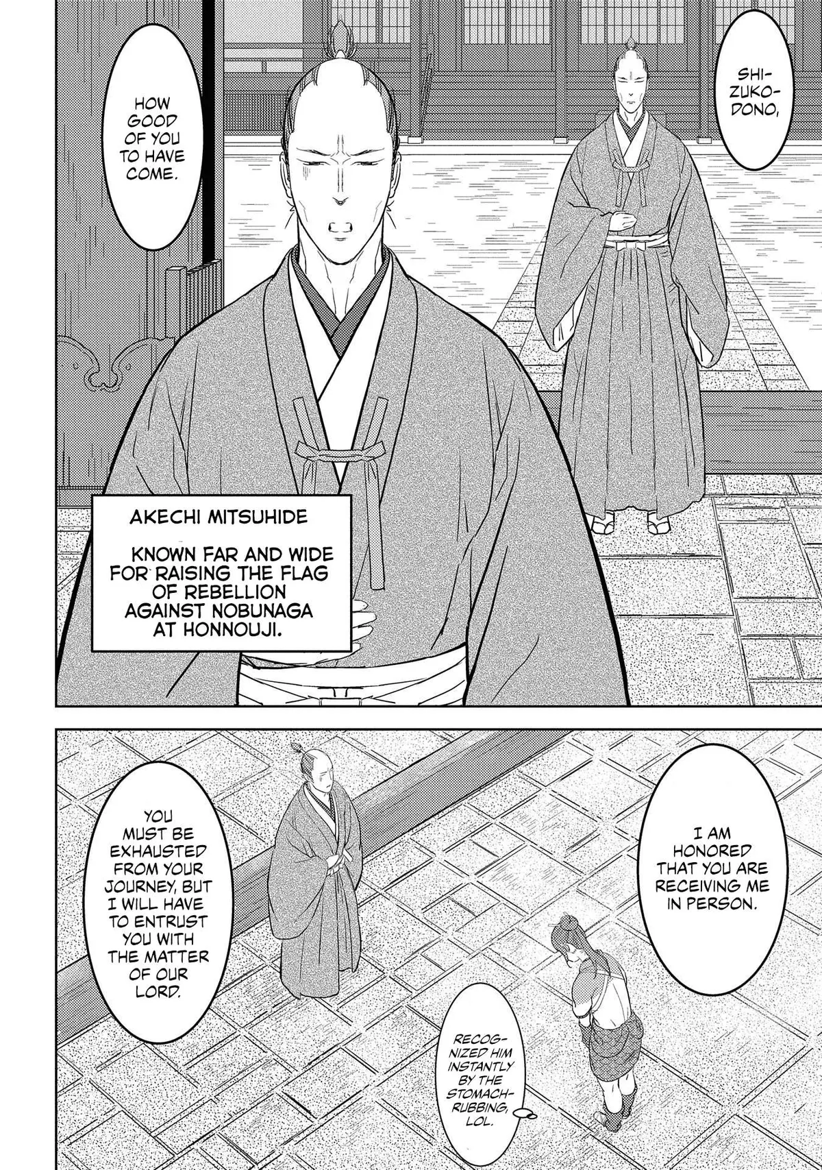 Sengoku Komachi Kuroutan Chapter 30.99 page 17 - 