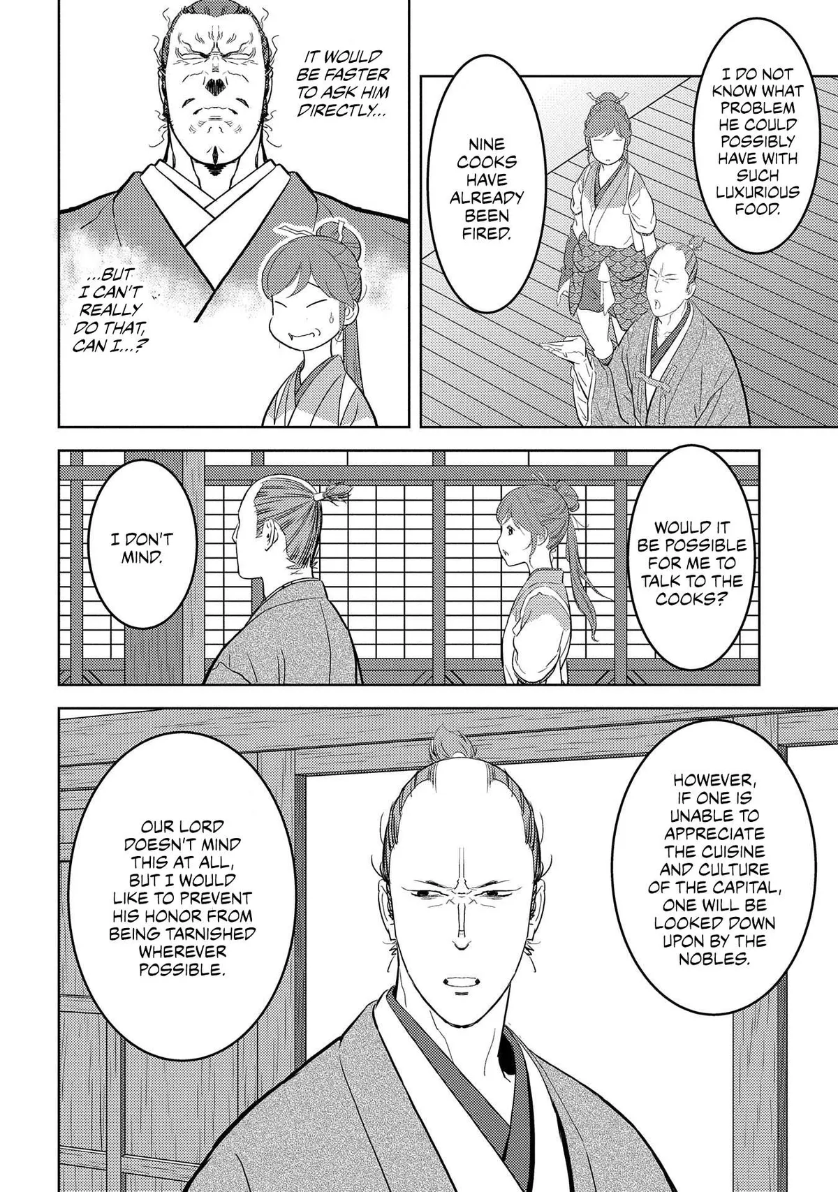 Sengoku Komachi Kuroutan Chapter 30.99 page 19 - 