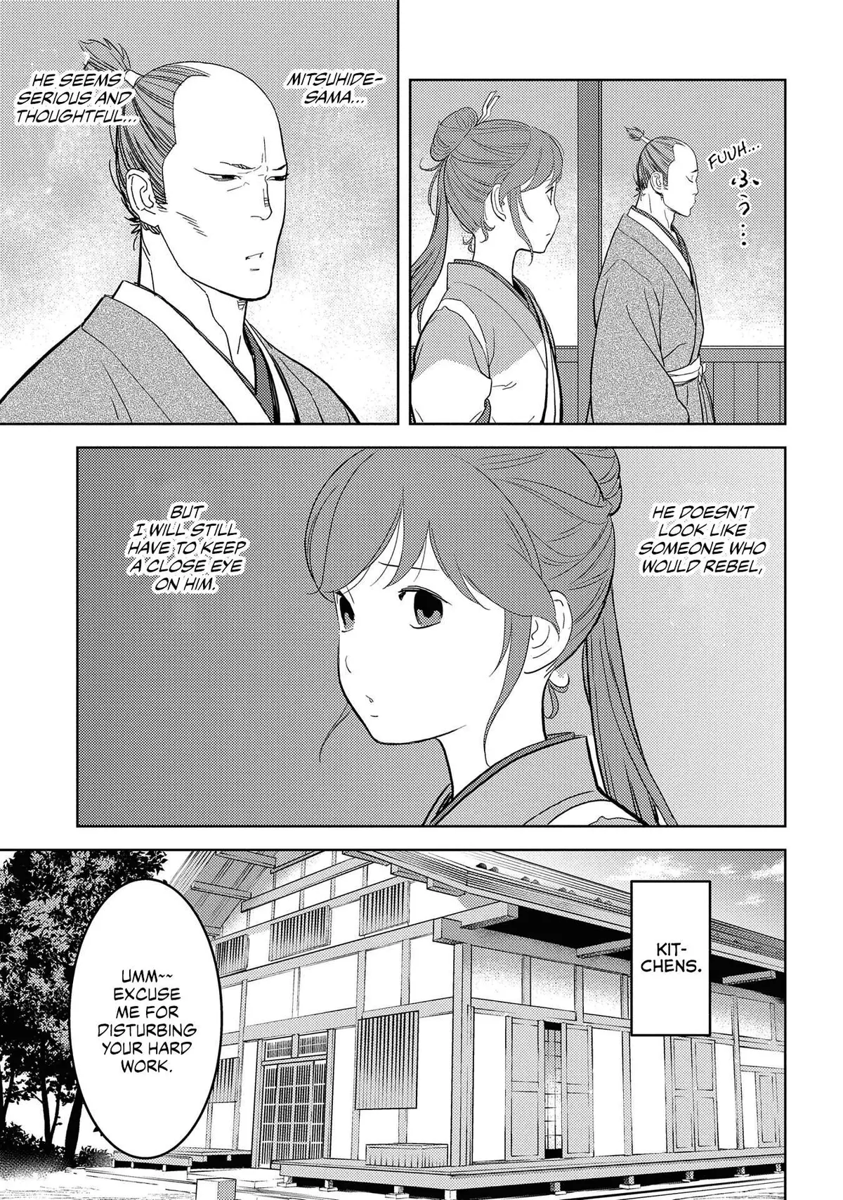 Sengoku Komachi Kuroutan Chapter 30.99 page 20 - 
