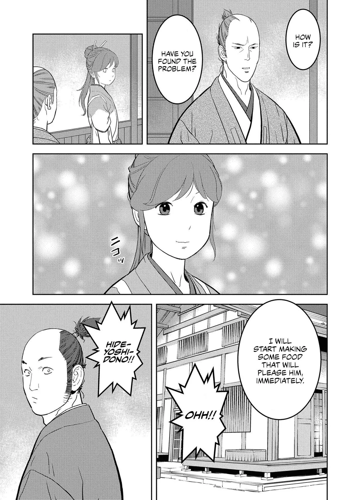 Sengoku Komachi Kuroutan Chapter 30.99 page 22 - 