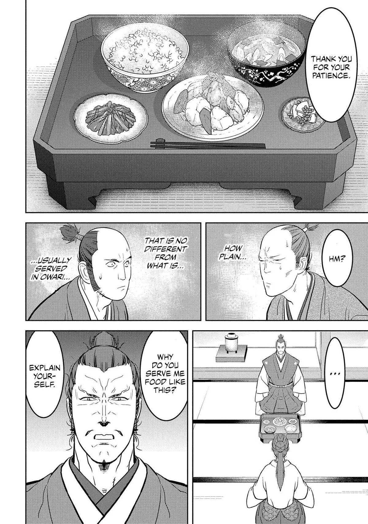 Sengoku Komachi Kuroutan Chapter 30.99 page 25 - 