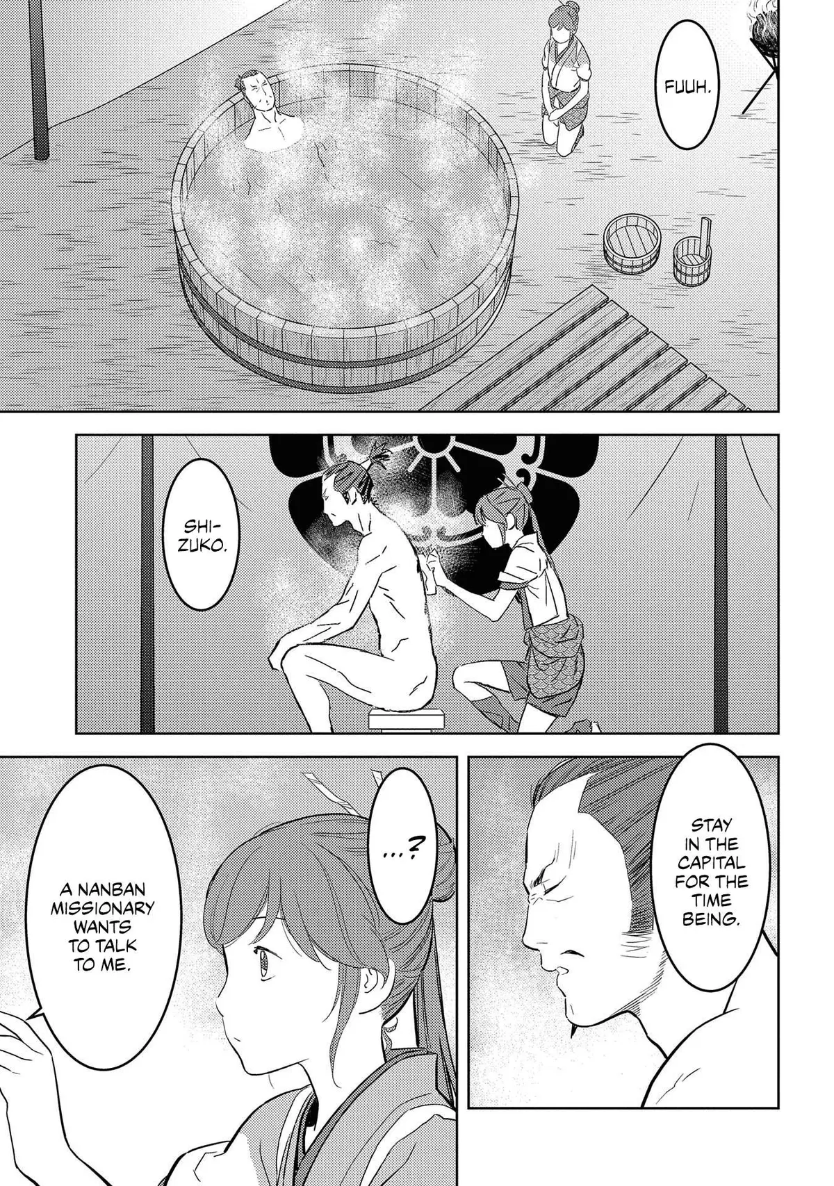 Sengoku Komachi Kuroutan Chapter 30.99 page 32 - 
