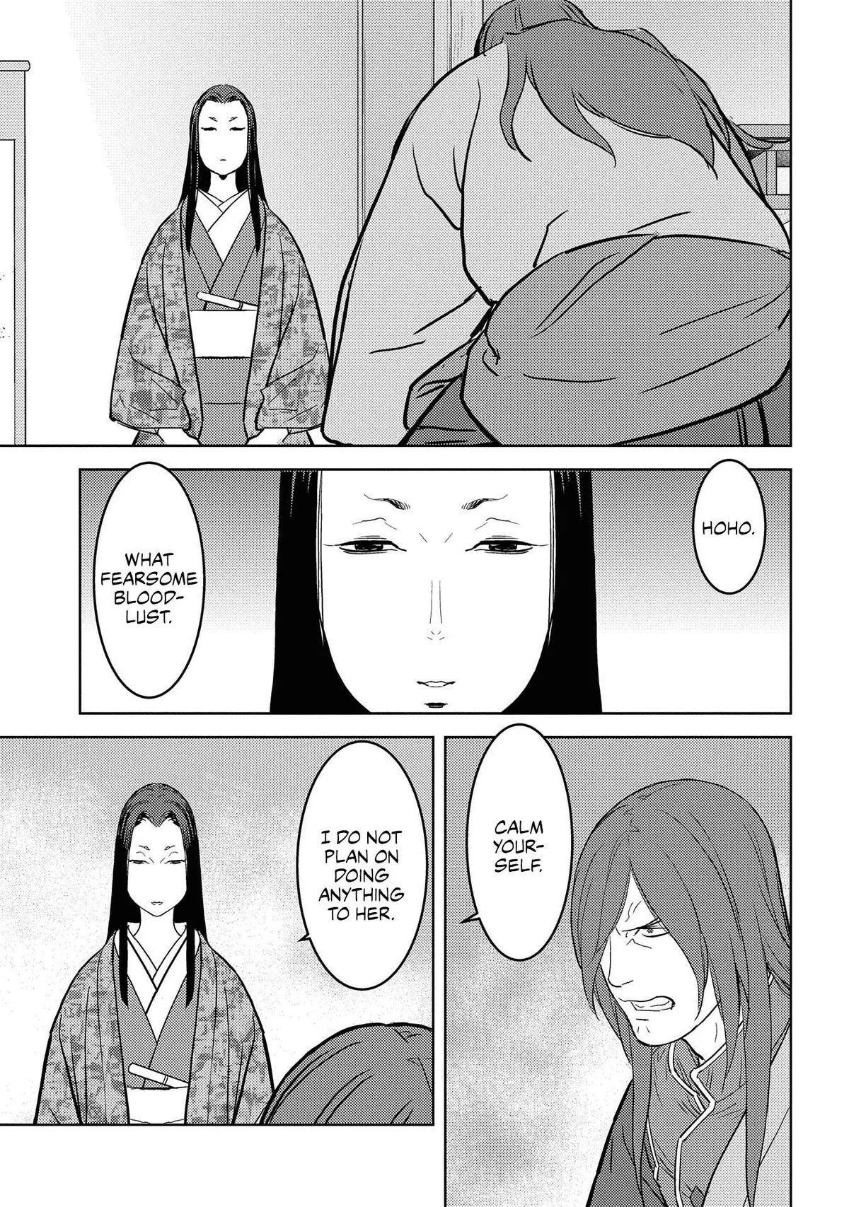 Sengoku Komachi Kuroutan Chapter 30.99 page 6 - 