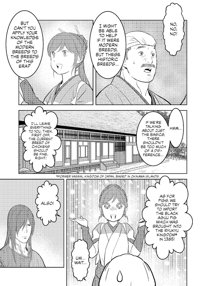 Sengoku Komachi Kuroutan Chapter 30 page 11 - 