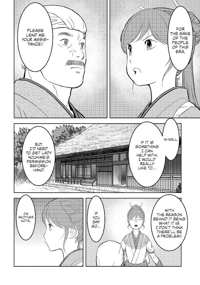 Sengoku Komachi Kuroutan Chapter 30 page 14 - 