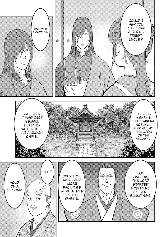 Sengoku Komachi Kuroutan Chapter 30 page 15 - 