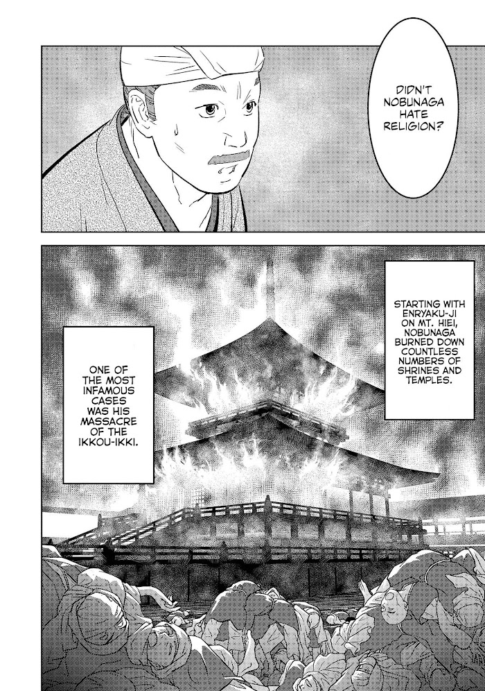 Sengoku Komachi Kuroutan Chapter 30 page 16 - 