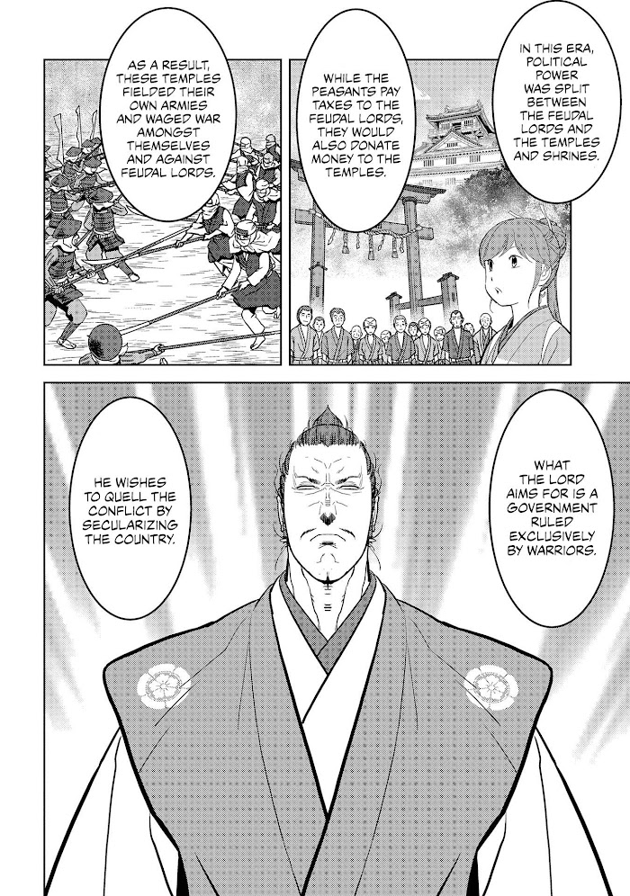 Sengoku Komachi Kuroutan Chapter 30 page 18 - 