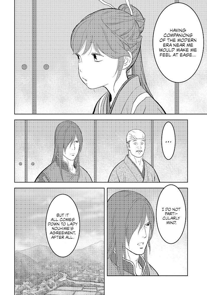 Sengoku Komachi Kuroutan Chapter 30 page 20 - 
