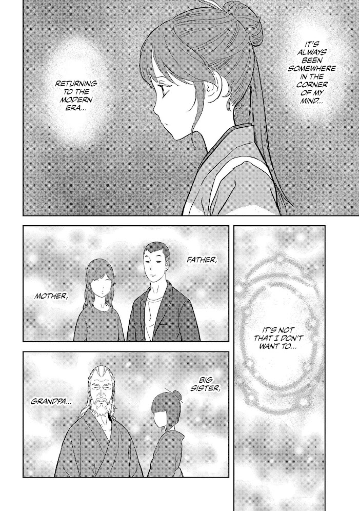 Sengoku Komachi Kuroutan Chapter 30 page 3 - 