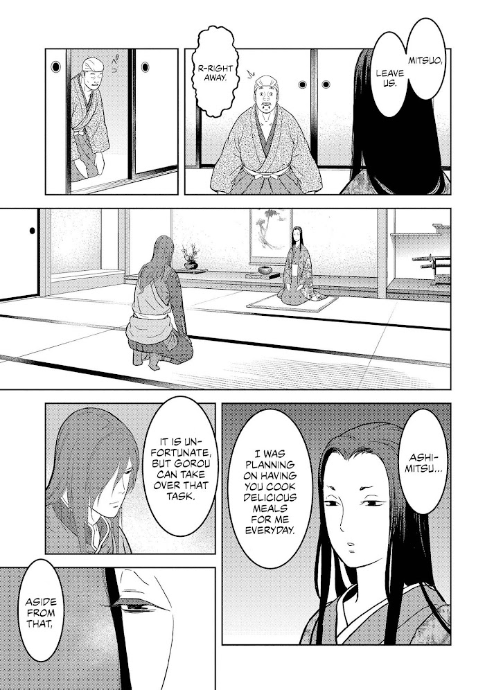 Sengoku Komachi Kuroutan Chapter 30 page 23 - 