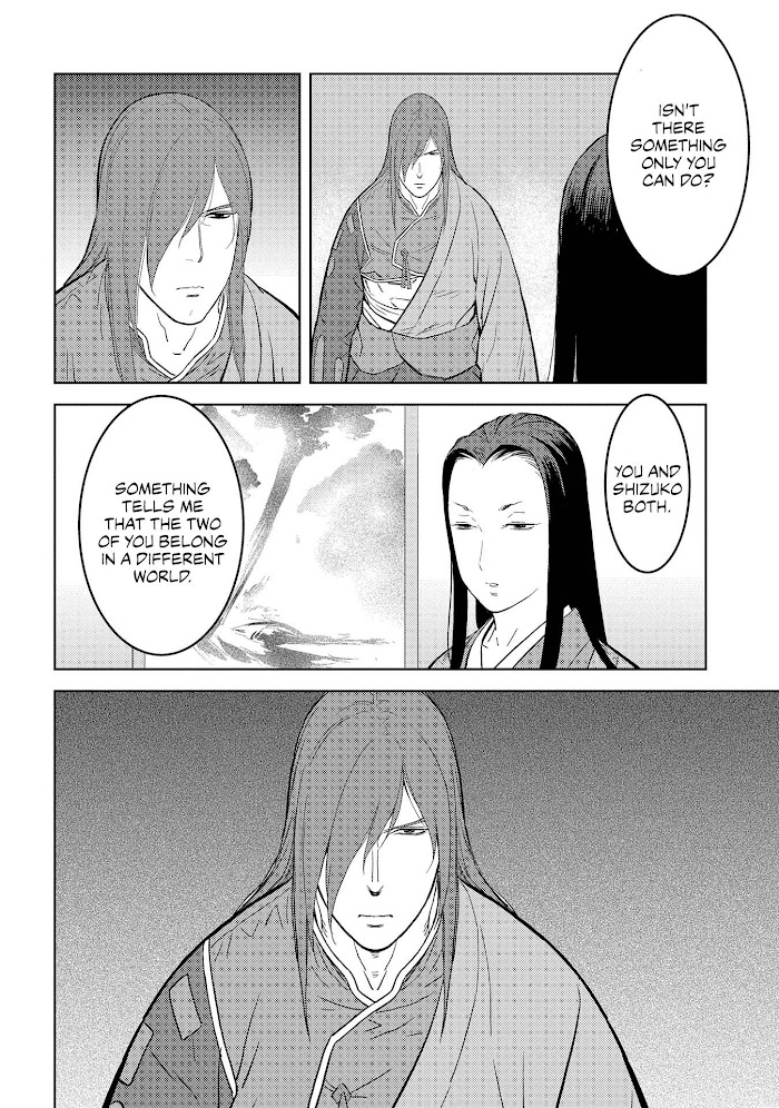 Sengoku Komachi Kuroutan Chapter 30 page 24 - 