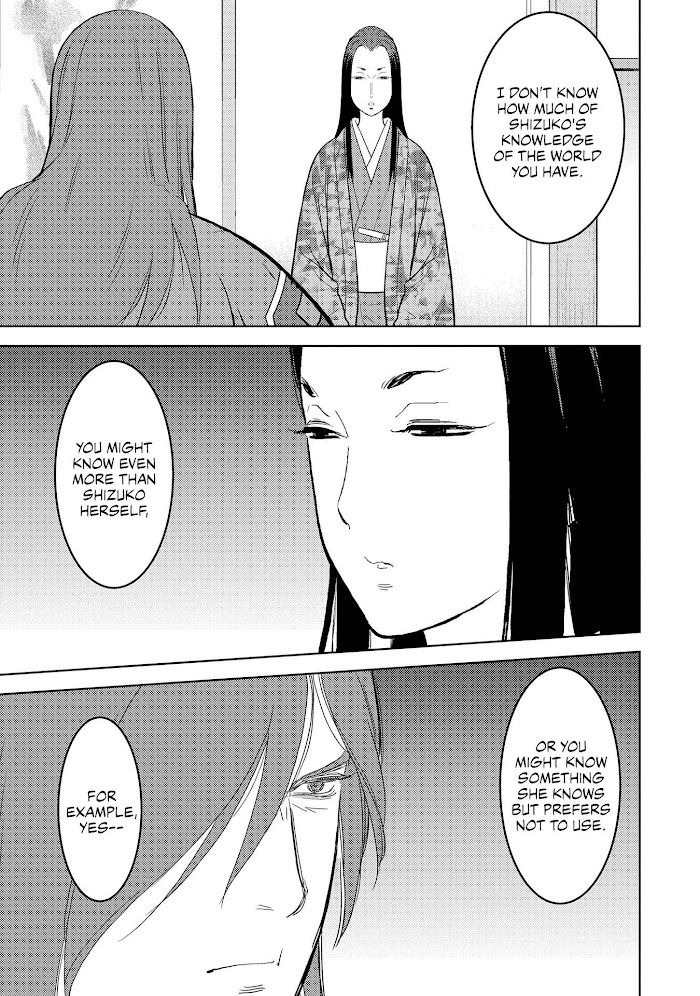 Sengoku Komachi Kuroutan Chapter 30 page 25 - 