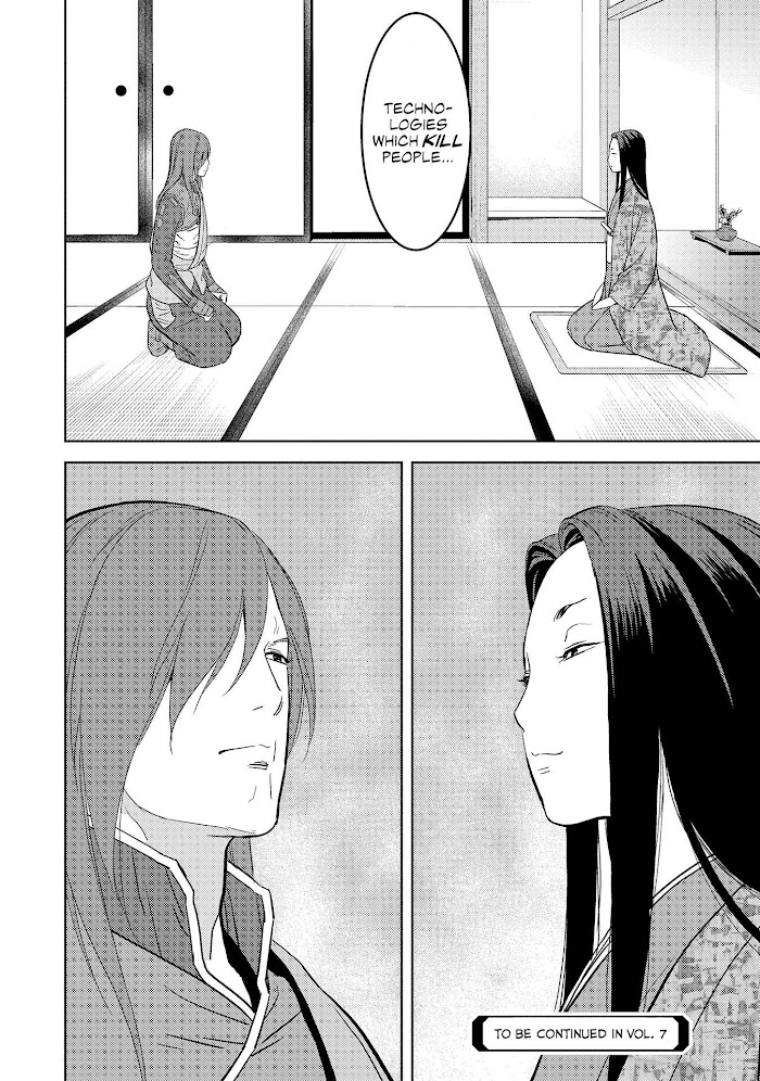 Sengoku Komachi Kuroutan Chapter 30 page 26 - 