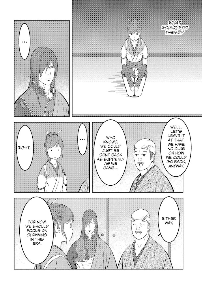 Sengoku Komachi Kuroutan Chapter 30 page 6 - 