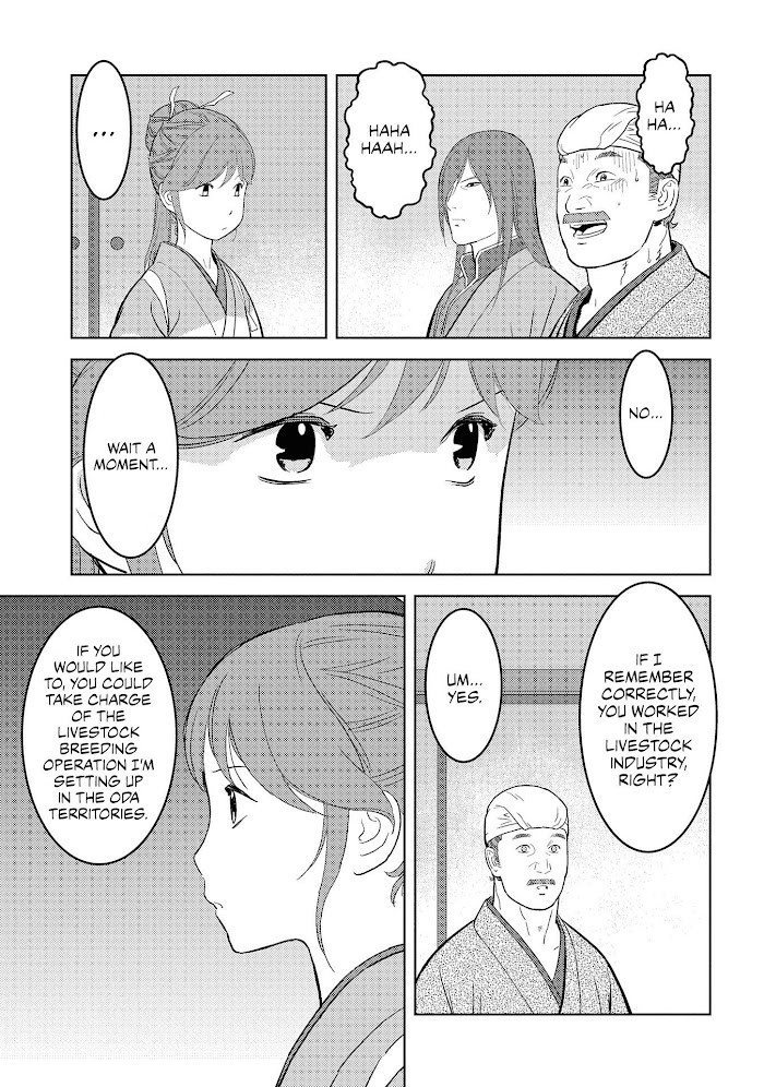 Sengoku Komachi Kuroutan Chapter 30 page 9 - 