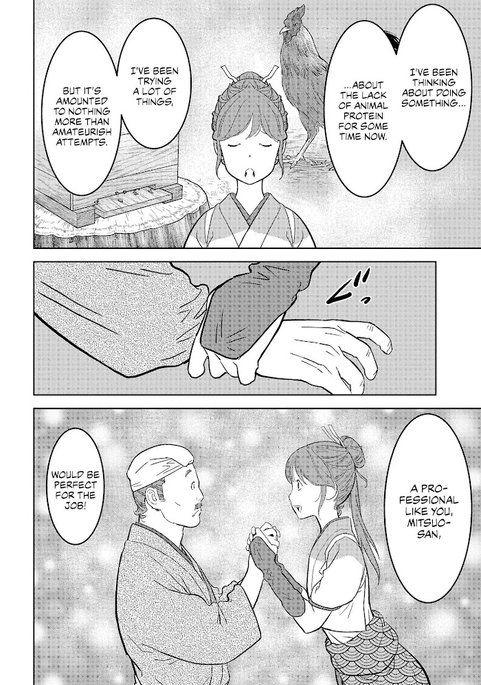 Sengoku Komachi Kuroutan Chapter 30 page 10 - 