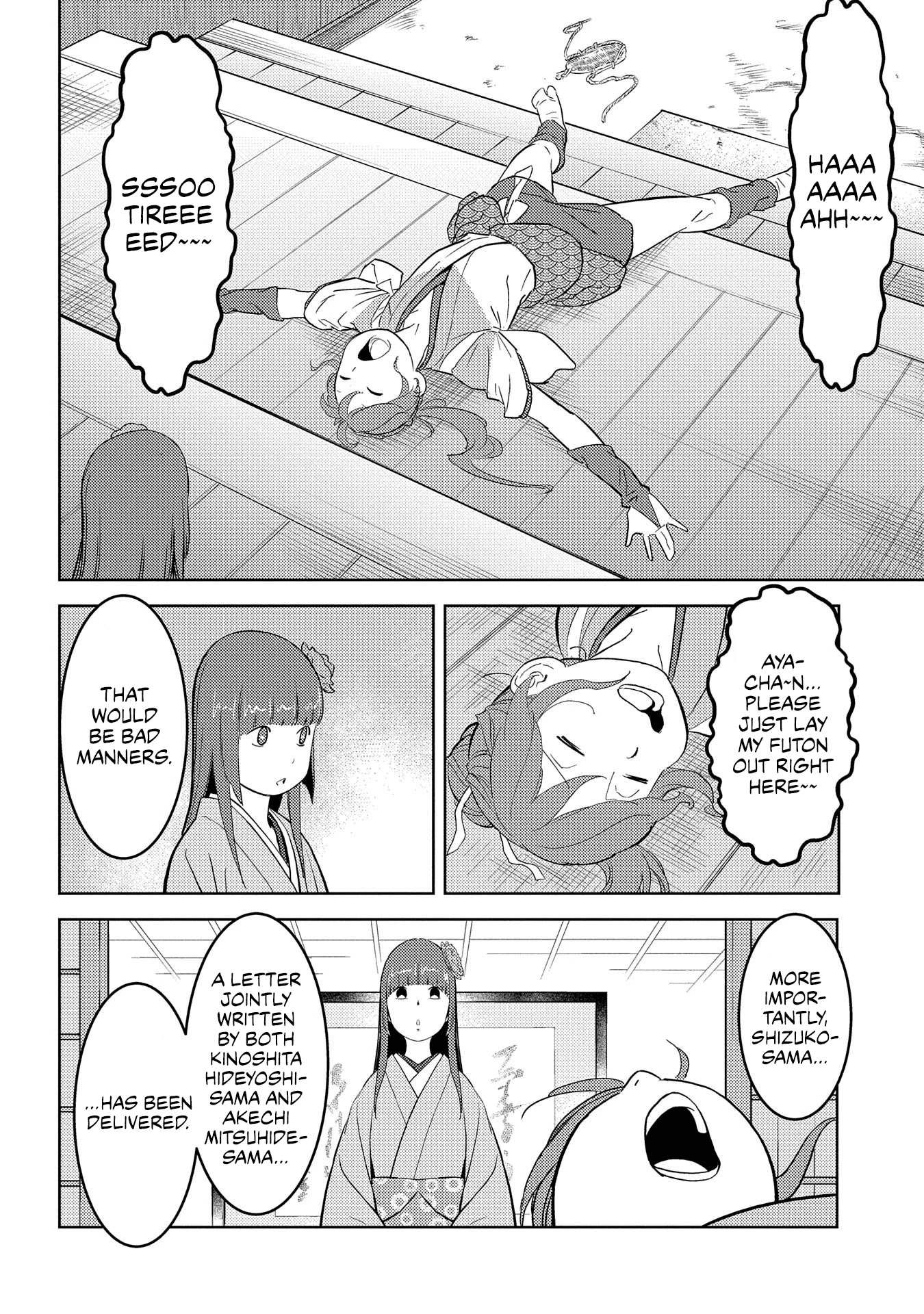 Sengoku Komachi Kuroutan Chapter 31.1 page 11 - 