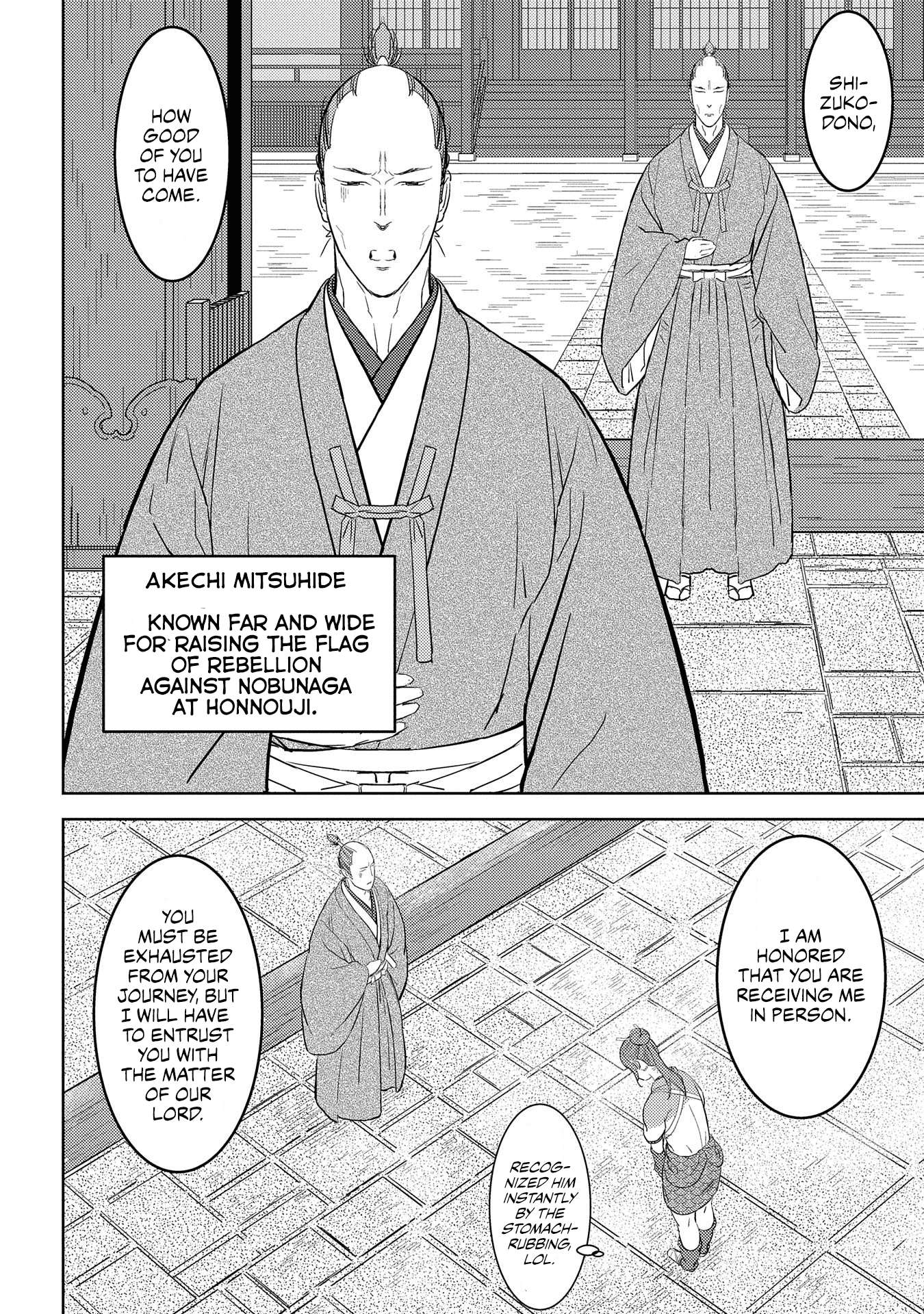 Sengoku Komachi Kuroutan Chapter 31.1 page 17 - 