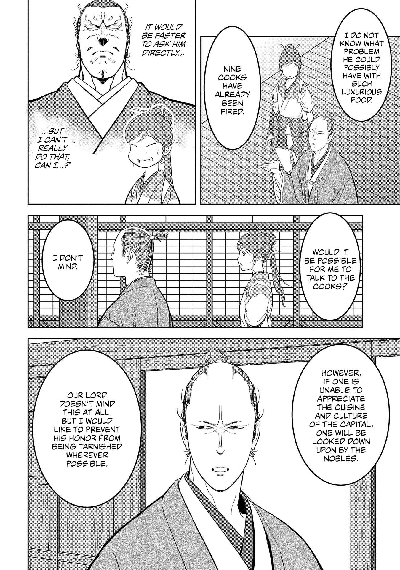 Sengoku Komachi Kuroutan Chapter 31.1 page 19 - 