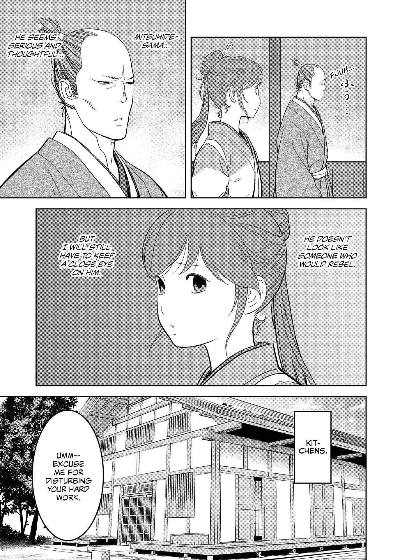 Sengoku Komachi Kuroutan Chapter 31.1 page 20 - 