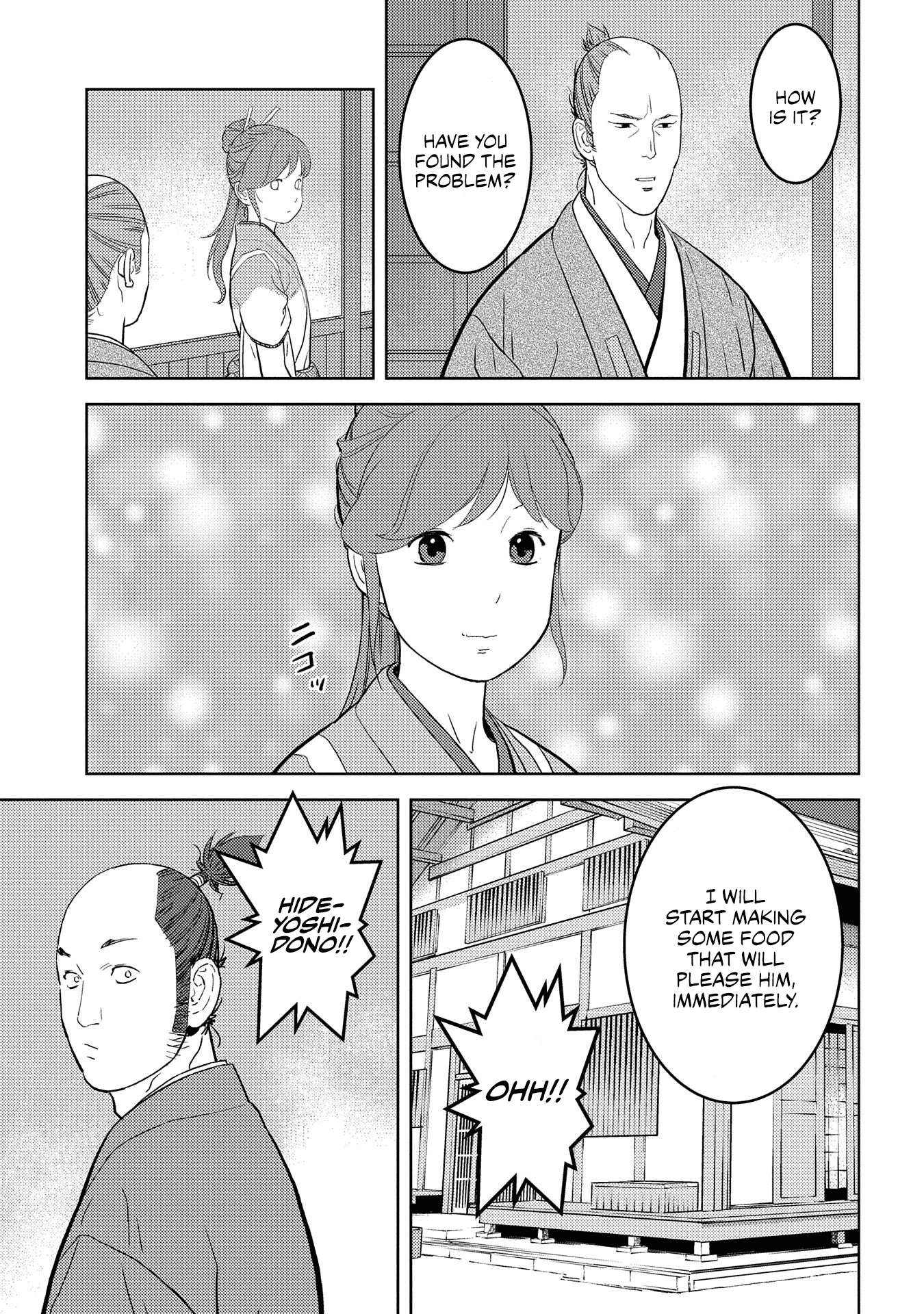 Sengoku Komachi Kuroutan Chapter 31.1 page 22 - 