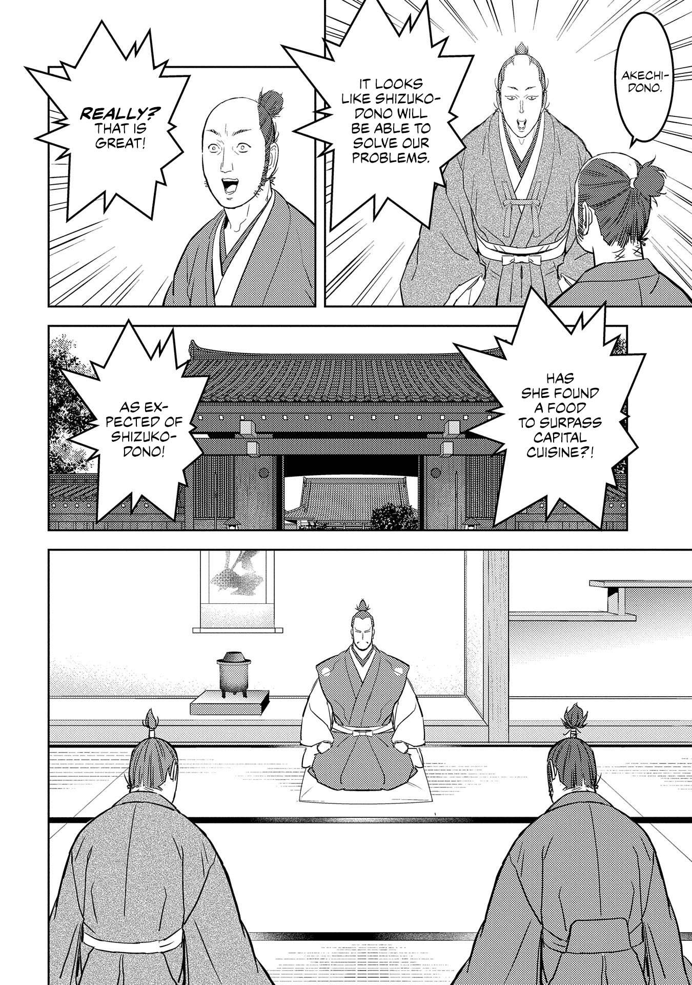 Sengoku Komachi Kuroutan Chapter 31.1 page 23 - 