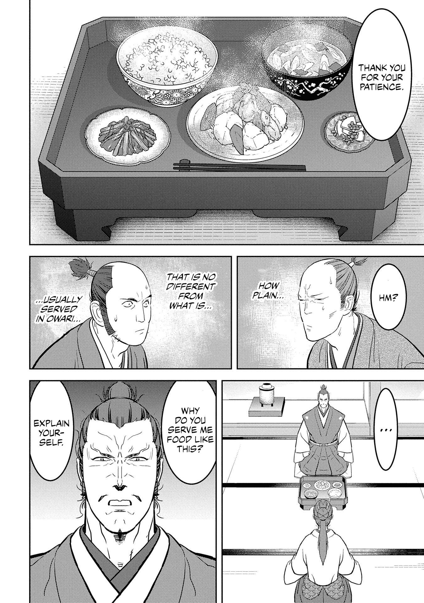 Sengoku Komachi Kuroutan Chapter 31.1 page 25 - 